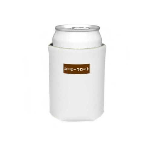 コーヒーフロート Koozie
