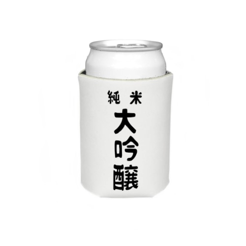 純米大吟醸 Koozie