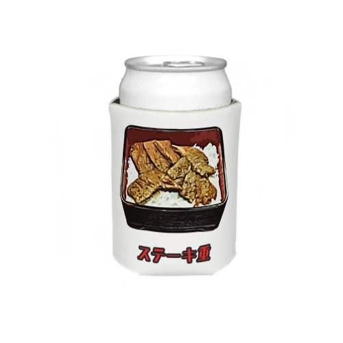 ステーキ重 Koozie