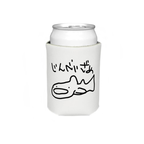 じんべいざめ Koozie