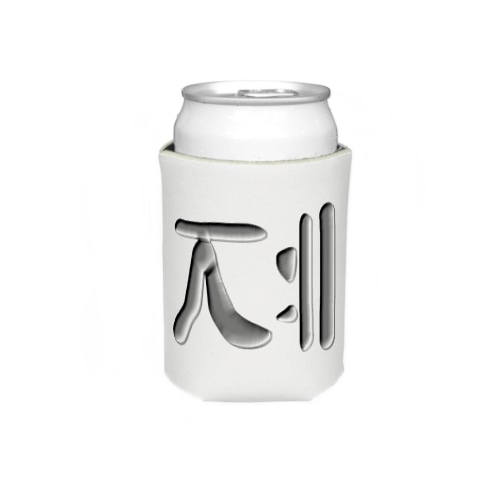 ハングル　訓民正音デザイン① Koozie
