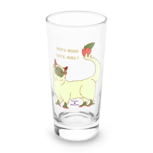 もふみドラゴン Long Sized Water Glass