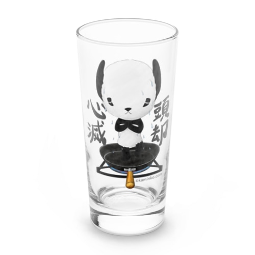 【パンダ】ポンちゃん心頭滅却 Long Sized Water Glass