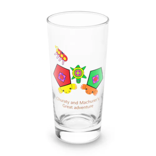 チュラティーとマチュラーの大冒険のグッツ Long Sized Water Glass