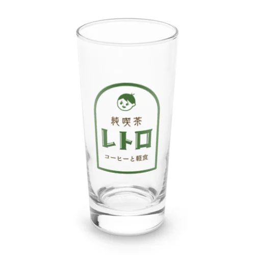 レトロ純喫茶 Long Sized Water Glass