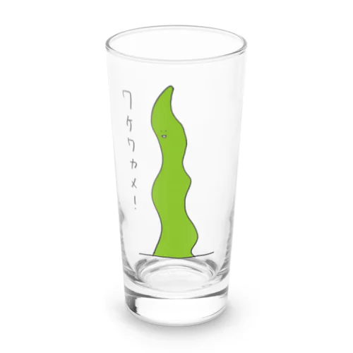 長いワケワカメ Long Sized Water Glass