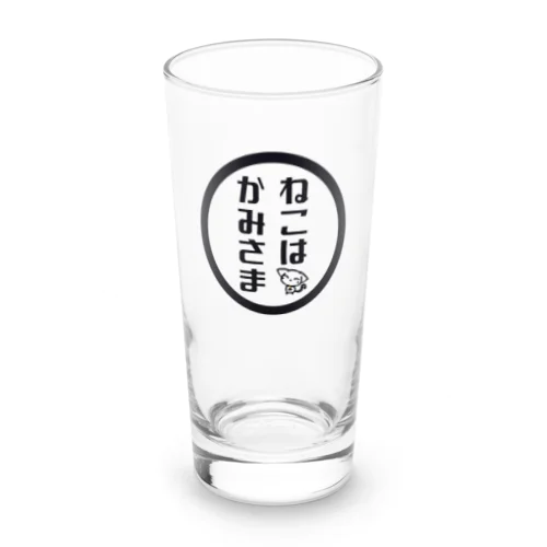 ねこはかみさま Long Sized Water Glass