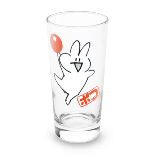 ポコどり Long Sized Water Glass