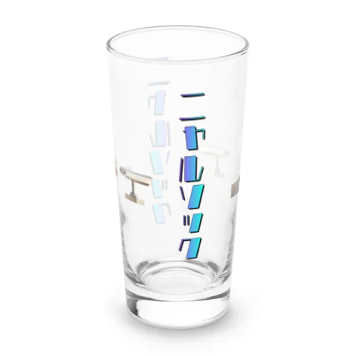 ニャルソックロンググラス Long Sized Water Glass