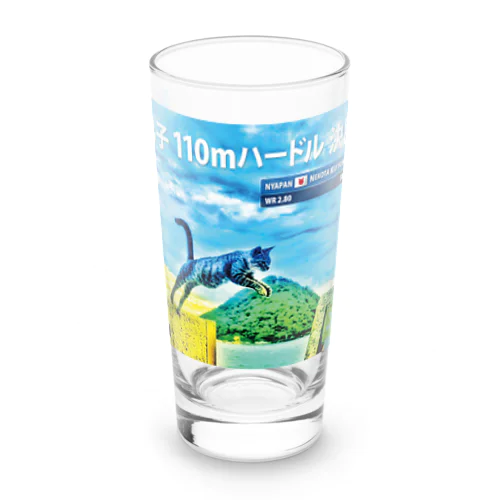 mita catテレビ中継 Long Sized Water Glass