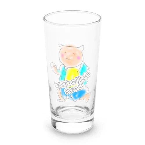 かっこいいでしょ！！ Long Sized Water Glass