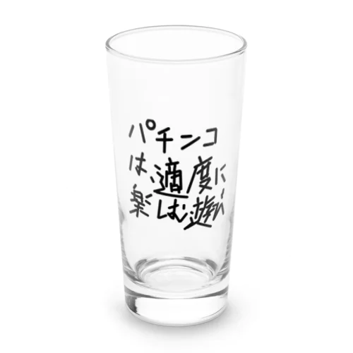 パチンカスの戒め Long Sized Water Glass