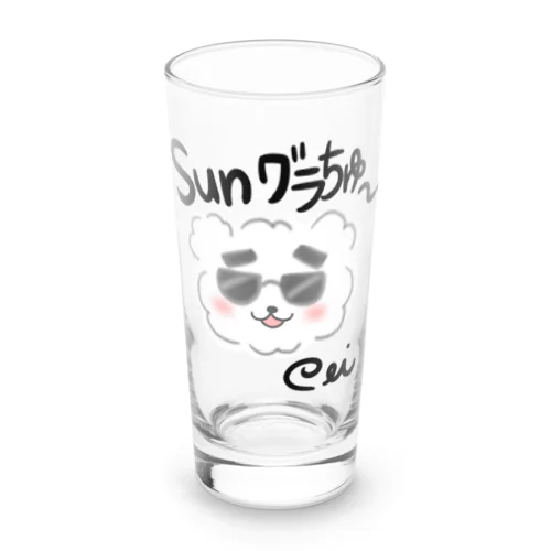 サングラチュー（黒文字Ver） Long Sized Water Glass