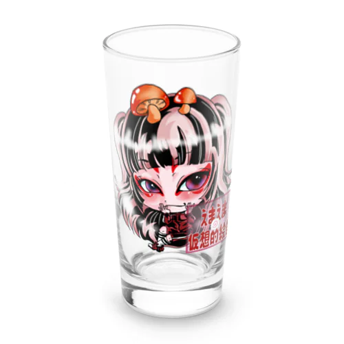 閻魔閻魔ちゃん名前入り🍥 Long Sized Water Glass