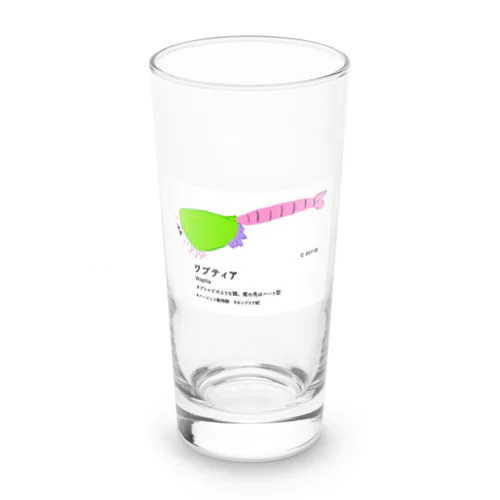 ワプティア Long Sized Water Glass