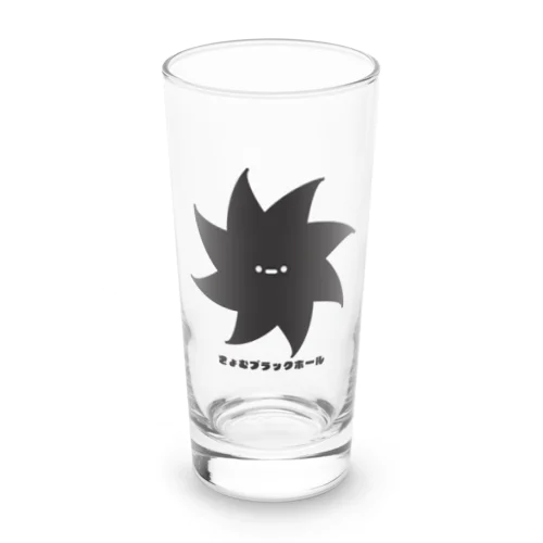 きょむブラックホール Long Sized Water Glass