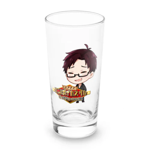 エンぱげカスタム限定グッズ Long Sized Water Glass