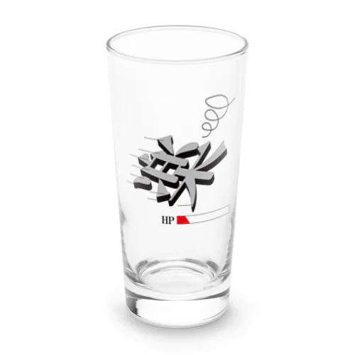 らくなの Long Sized Water Glass