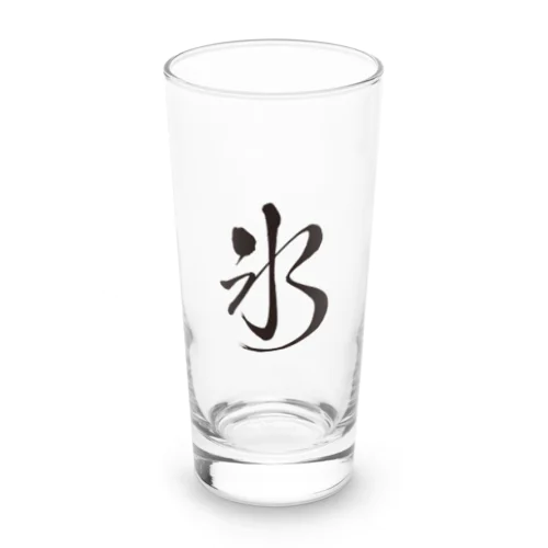 こ•お•り Long Sized Water Glass