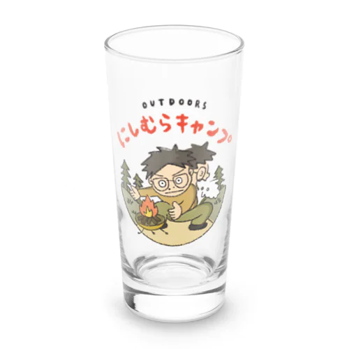 にしむらキャンプ Long Sized Water Glass