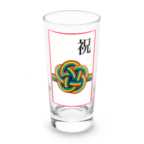 虹いろびより　ご祝儀袋 Long Sized Water Glass