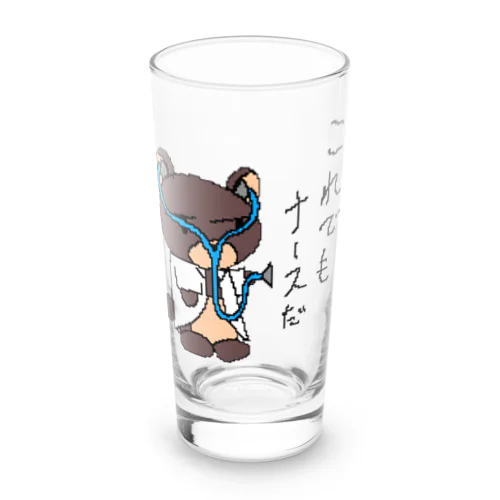 やる気なきクマナース Long Sized Water Glass