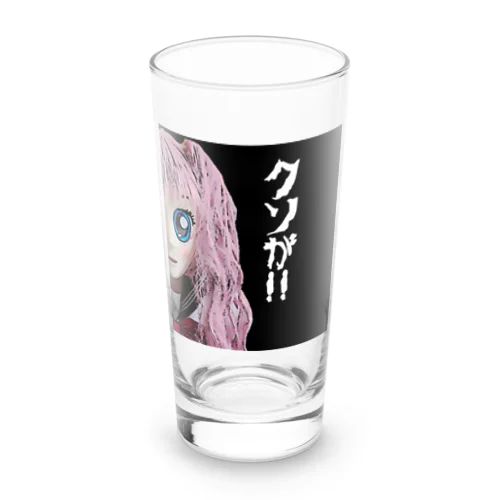 くらんちぃ🍣ろーる Long Sized Water Glass