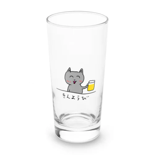 金曜日ねこ Long Sized Water Glass