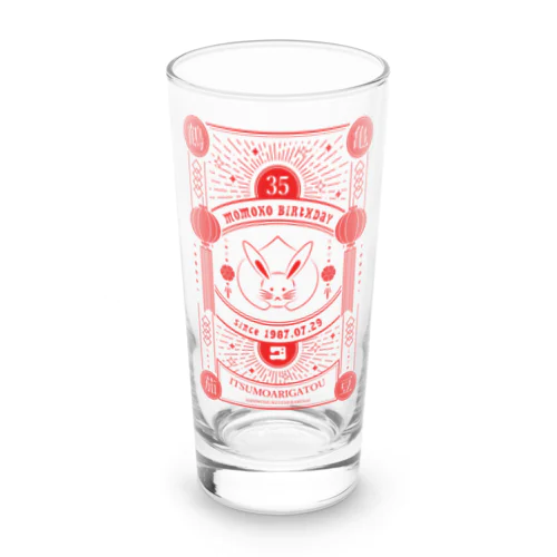 ももこ誕生日記念グッズ Long Sized Water Glass