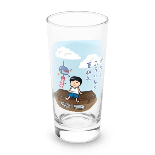 ボクと風鈴と夏休み Long Sized Water Glass