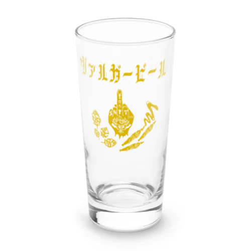 低俗麦酒ビイドロ湯呑 Long Sized Water Glass