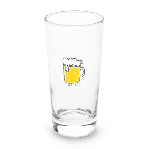 ビール用グラス Long Sized Water Glass