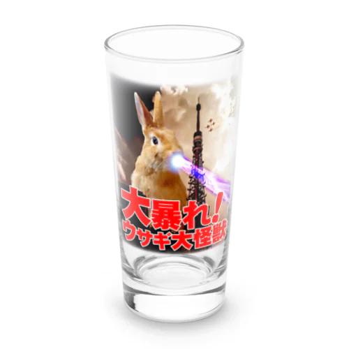 大暴れ！ウサギ大怪獣-うさぎのうみ Long Sized Water Glass