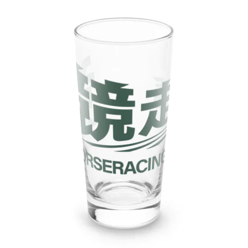 競走馬シュ～ Long Sized Water Glass