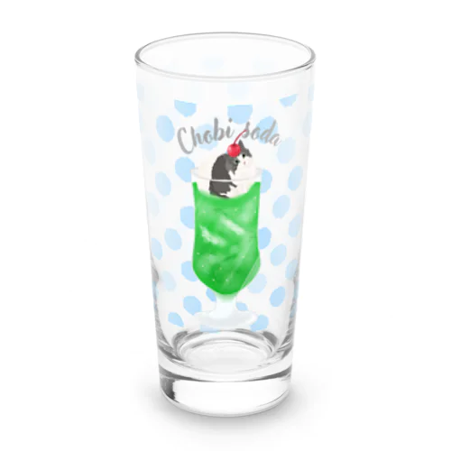 チョビソーダ Long Sized Water Glass