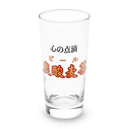 社会人の回復アイテム Long Sized Water Glass