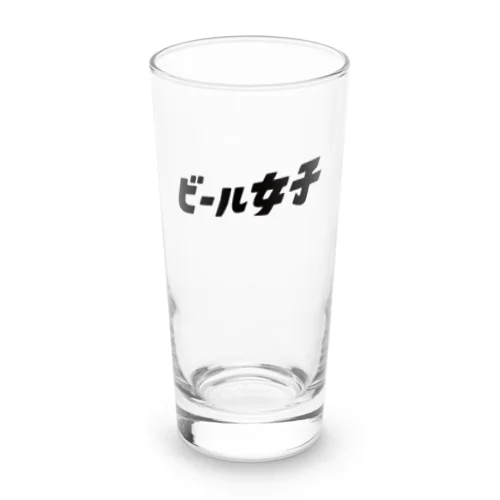 beergirl glass long ロンググラス
