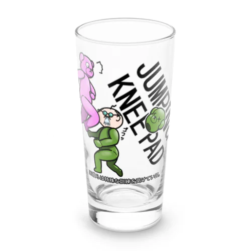 ぽんこつ堂×生物=ケモノのヲ店 コラボ「ジャンピング ニー パッド」 Long Sized Water Glass