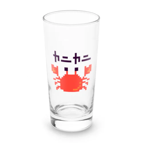 カニカニ！ Long Sized Water Glass