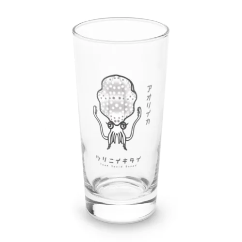 ツリニイキタイVer.アオリイカ♀(メス) Long Sized Water Glass