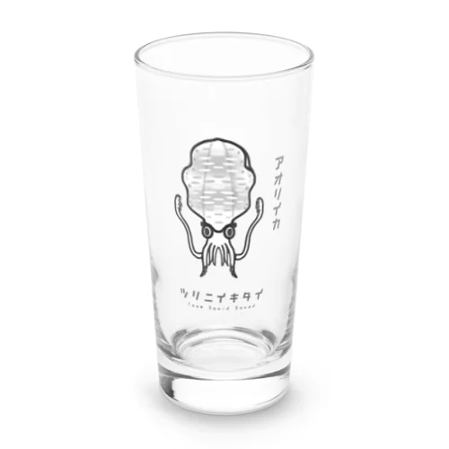 ツリニイキタイVer.アオリイカ♂(オス) Long Sized Water Glass