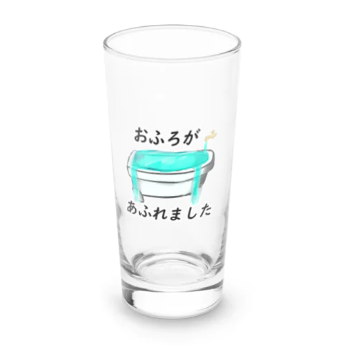 おふろがあふれました Long Sized Water Glass