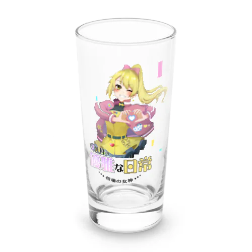 POP in アルテミス♪ Long Sized Water Glass