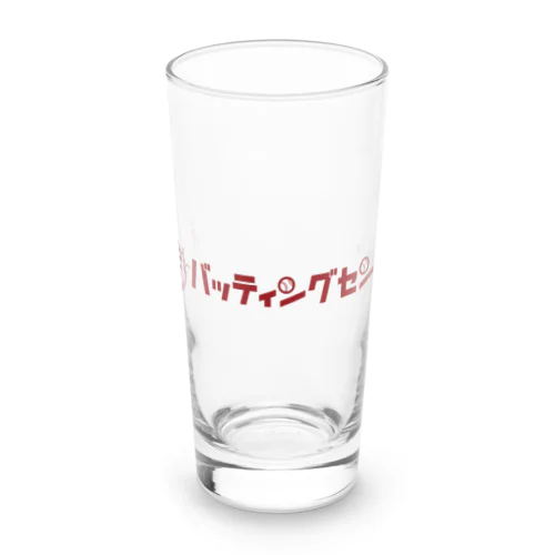 稲作バッティングセンター(あか) Long Sized Water Glass