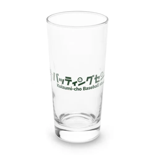 稲作バッティングセンター(みどり) Long Sized Water Glass