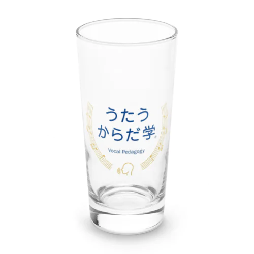 うたうからだ学 Long Sized Water Glass