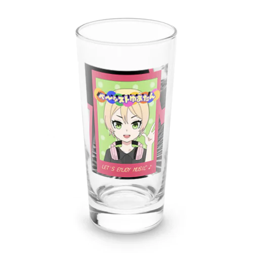 ゆあたんイラストシリーズ Long Sized Water Glass