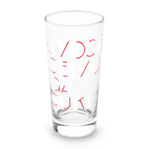 女性声優が好き　赤/白 Long Sized Water Glass