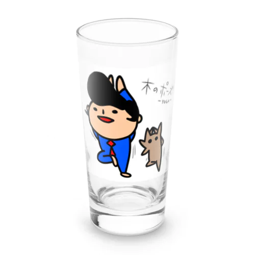 体幹強化できるそうな。 Long Sized Water Glass