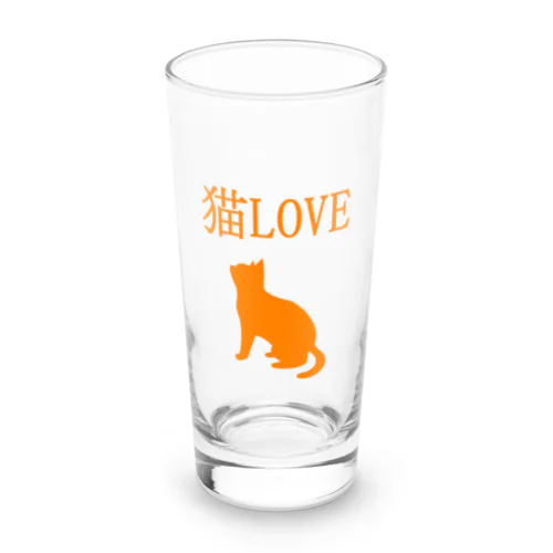 ねこラブ Long Sized Water Glass